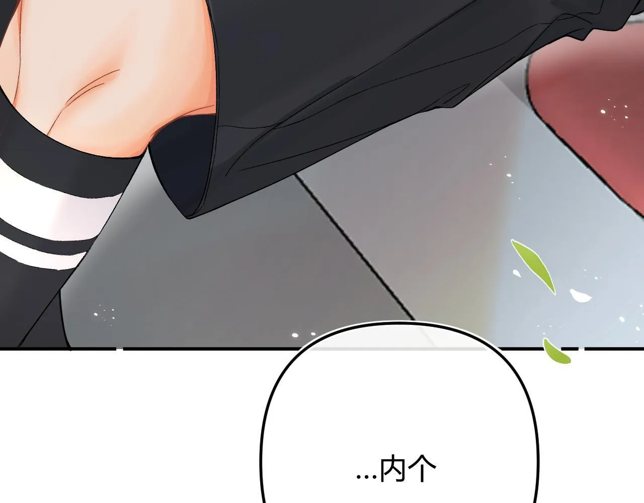 007 站稳了吗12