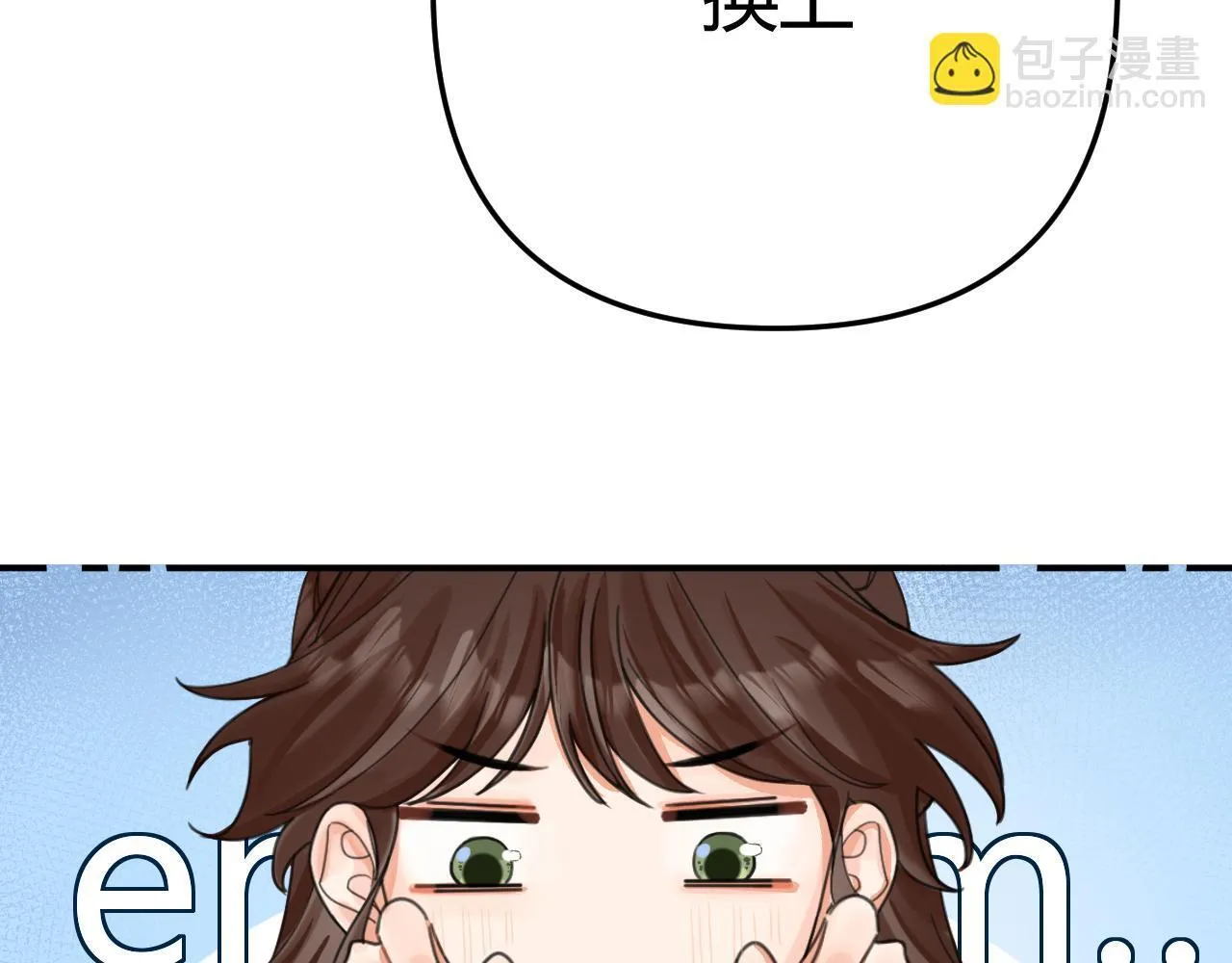 003 梅开二度82