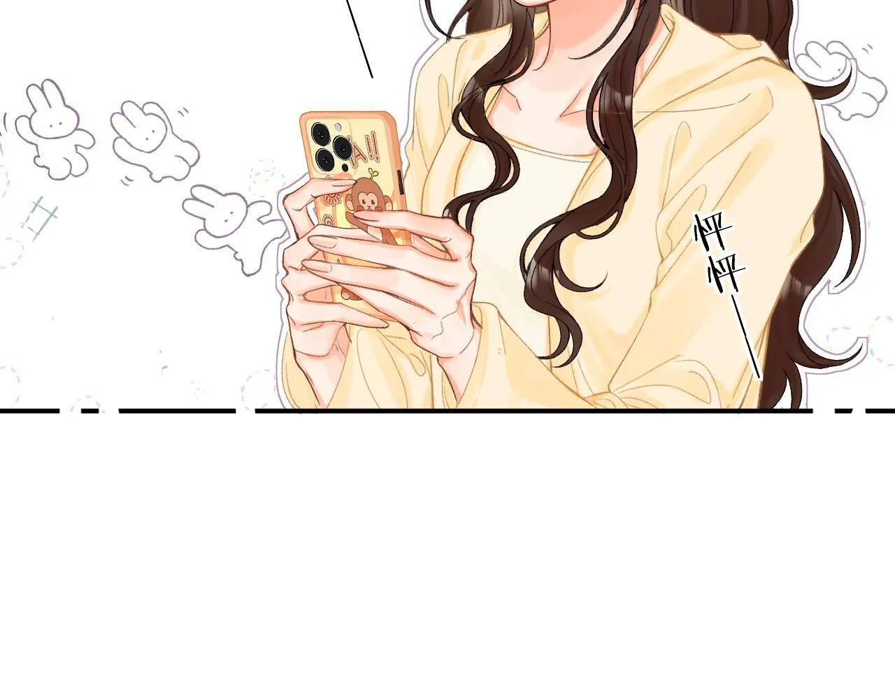 010 一不做二不休5