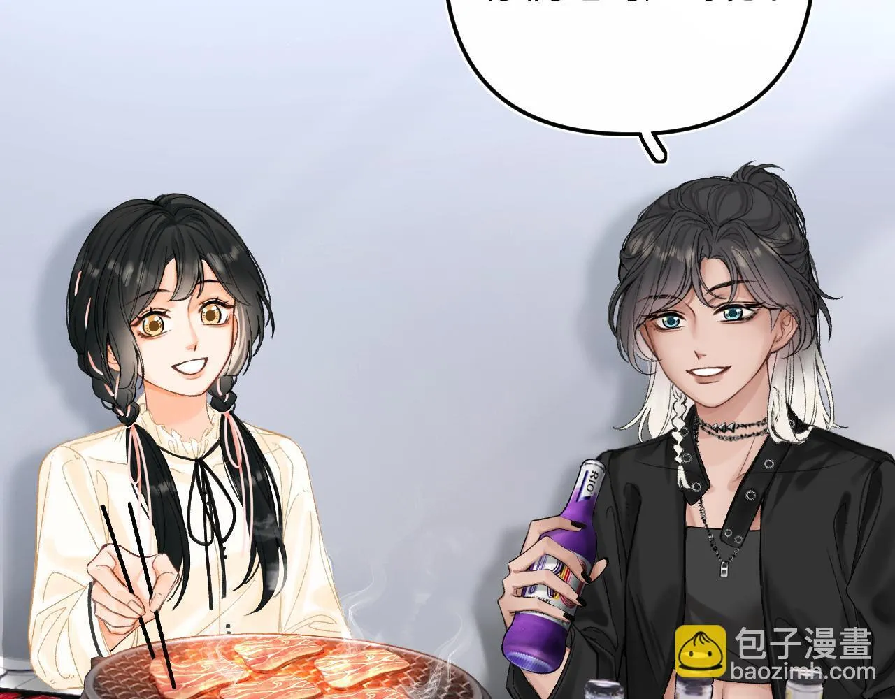 009 你觉得呢？13