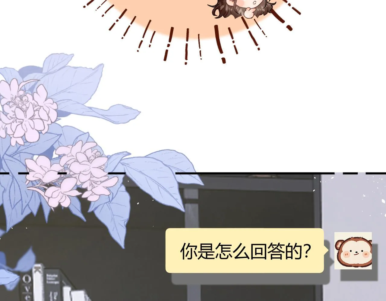 009 你觉得呢？137