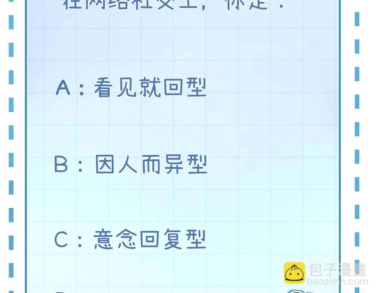 005 何止见过91