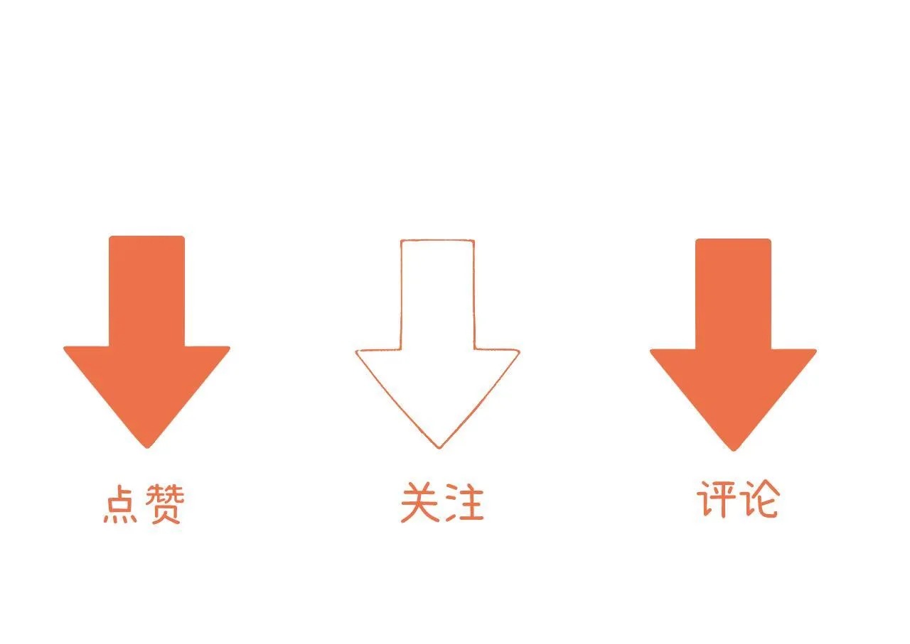 006 她还怪有意思122