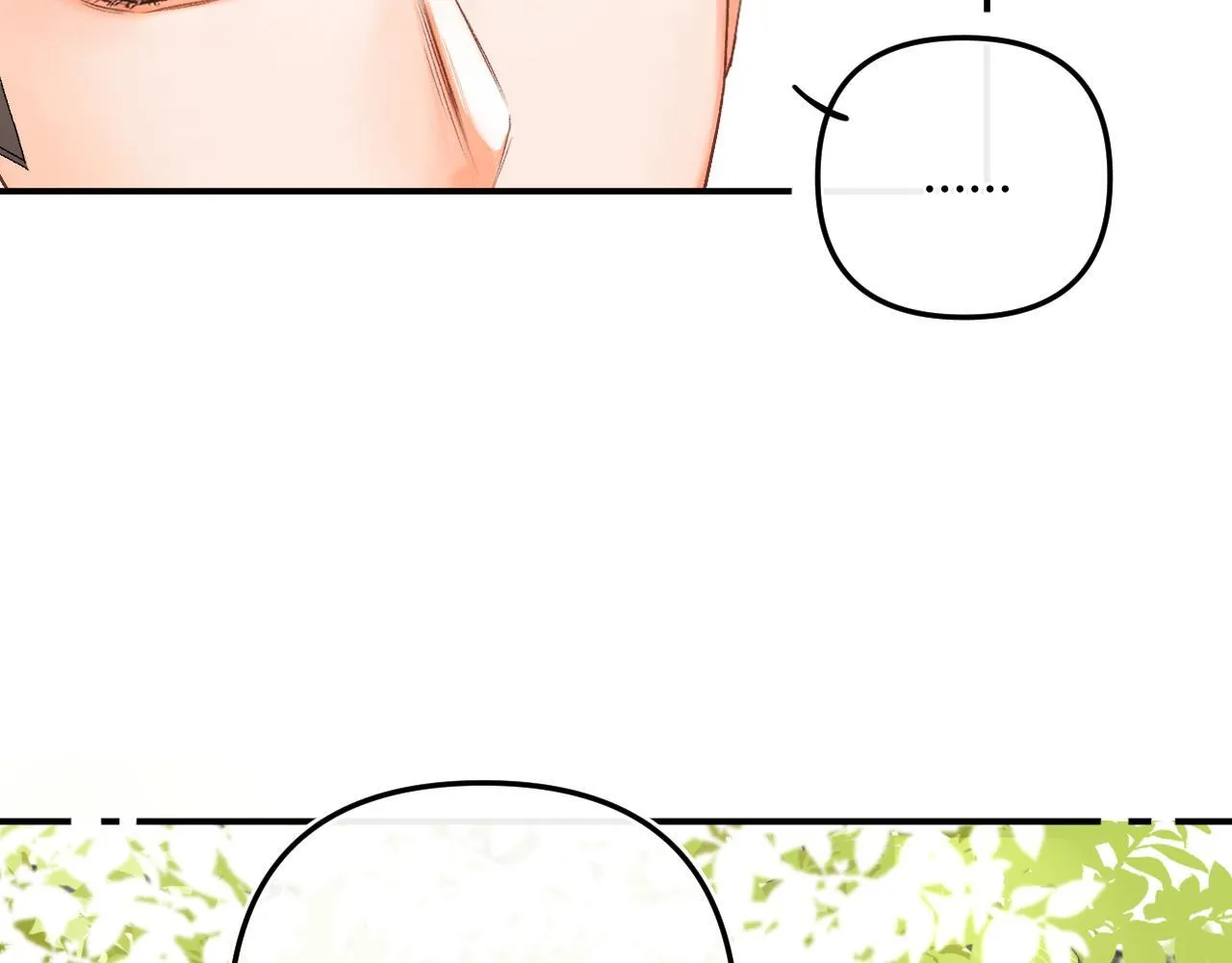 007 站稳了吗43