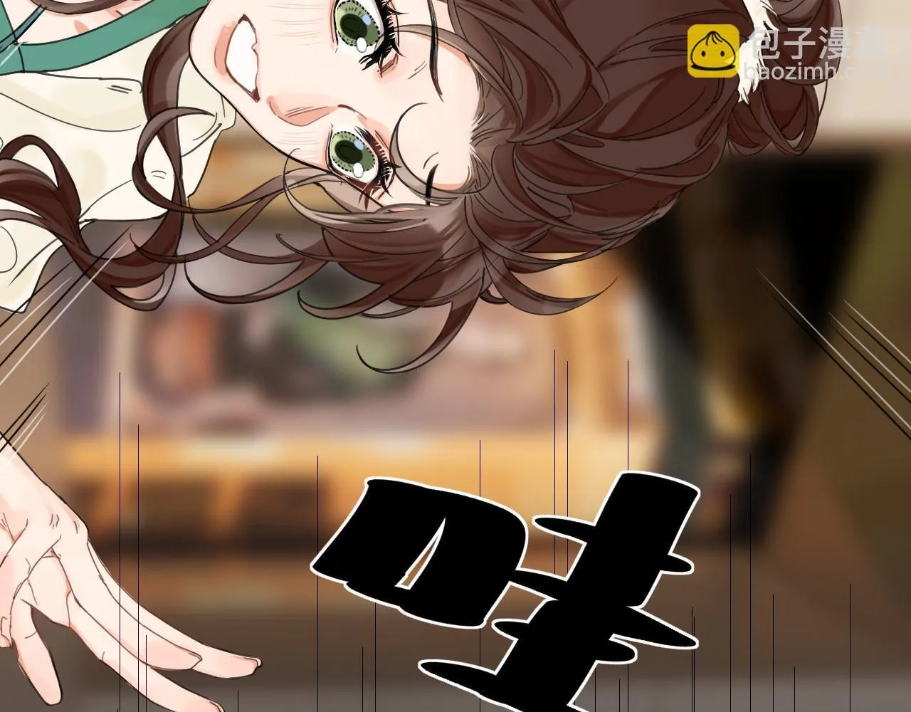 003 梅开二度23