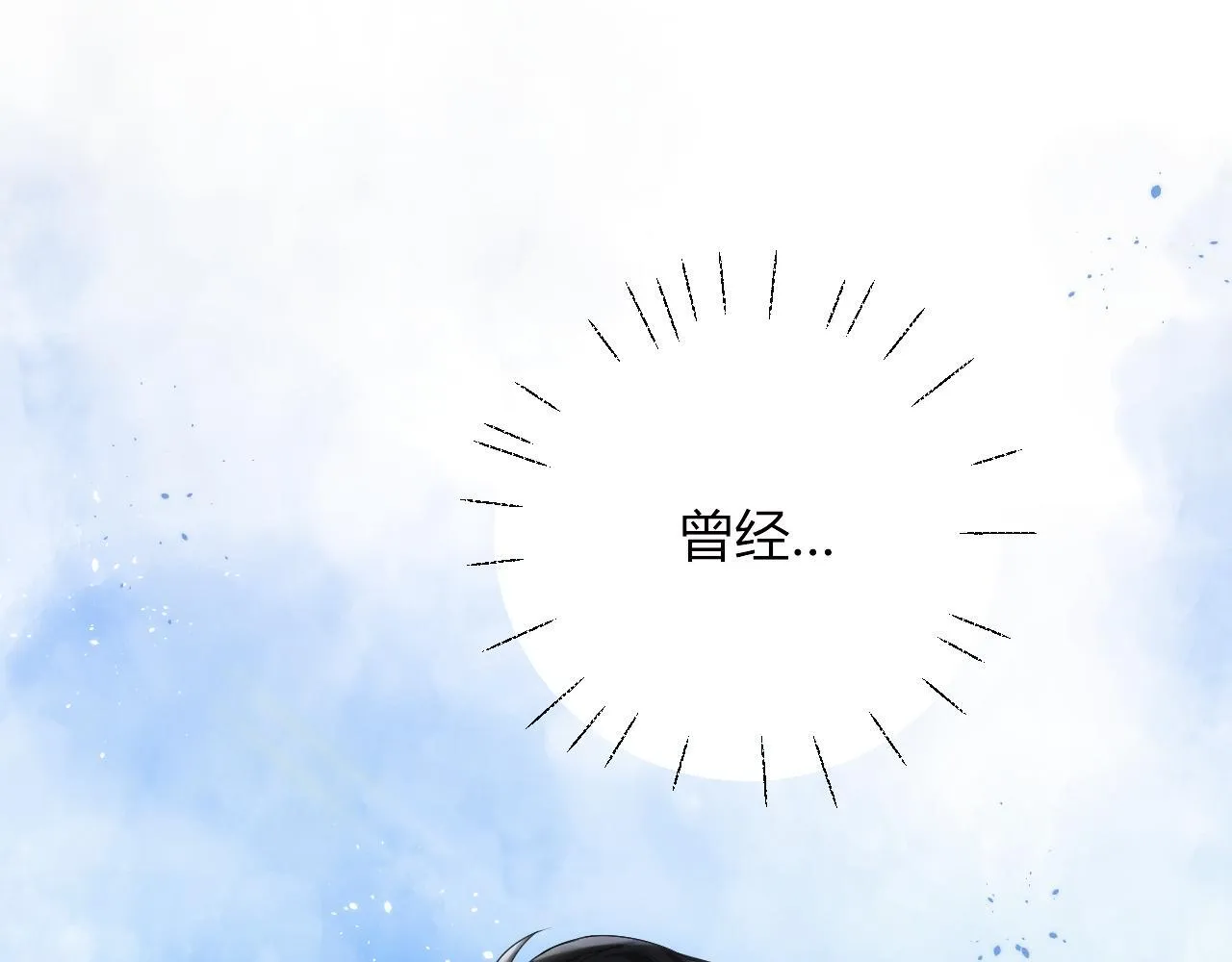 004 好和家长交代15