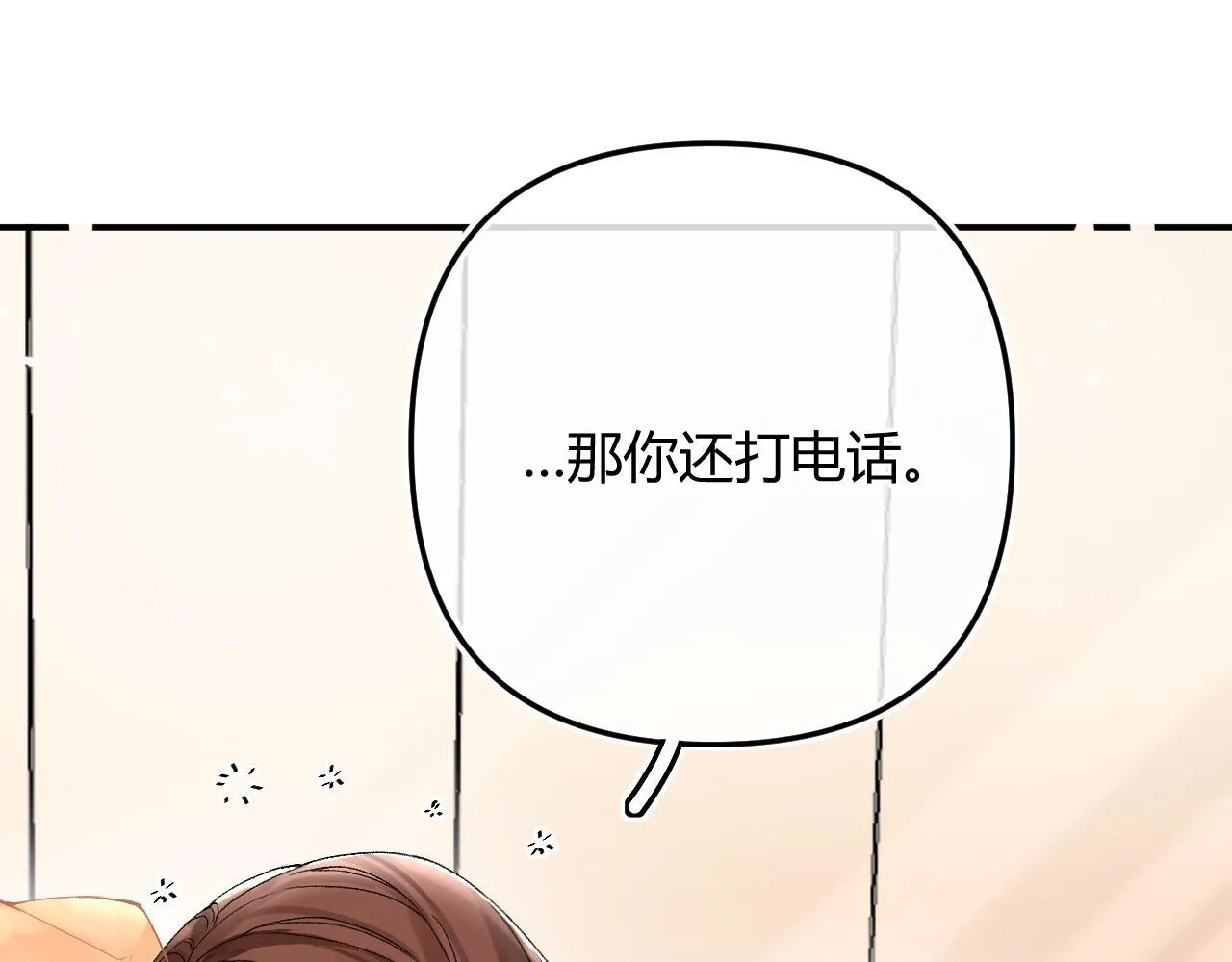 011 那今天呢？12