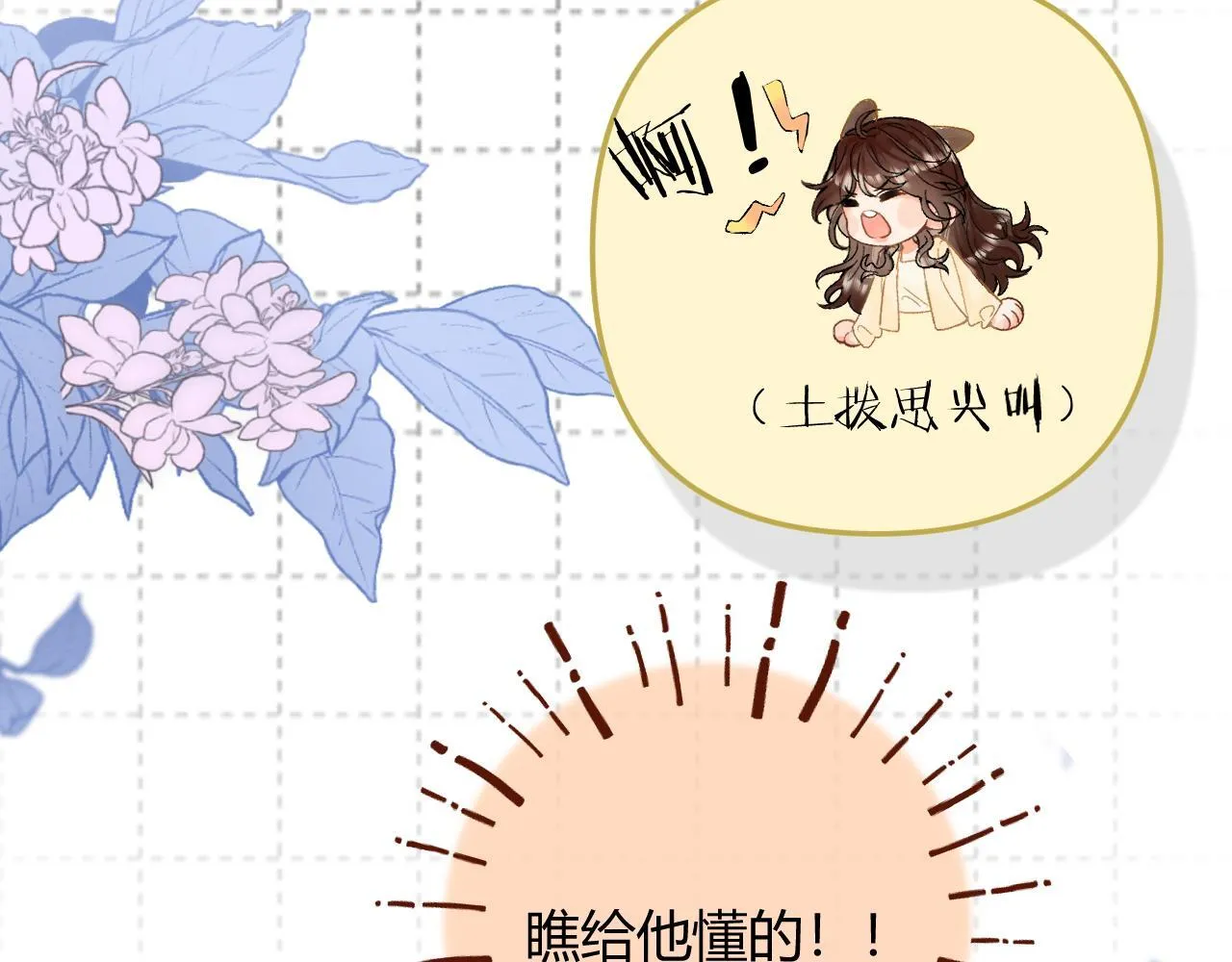 009 你觉得呢？128