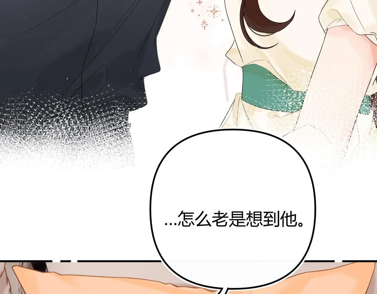 009 你觉得呢？87