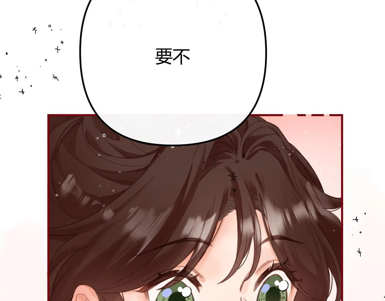 002 送你回家64