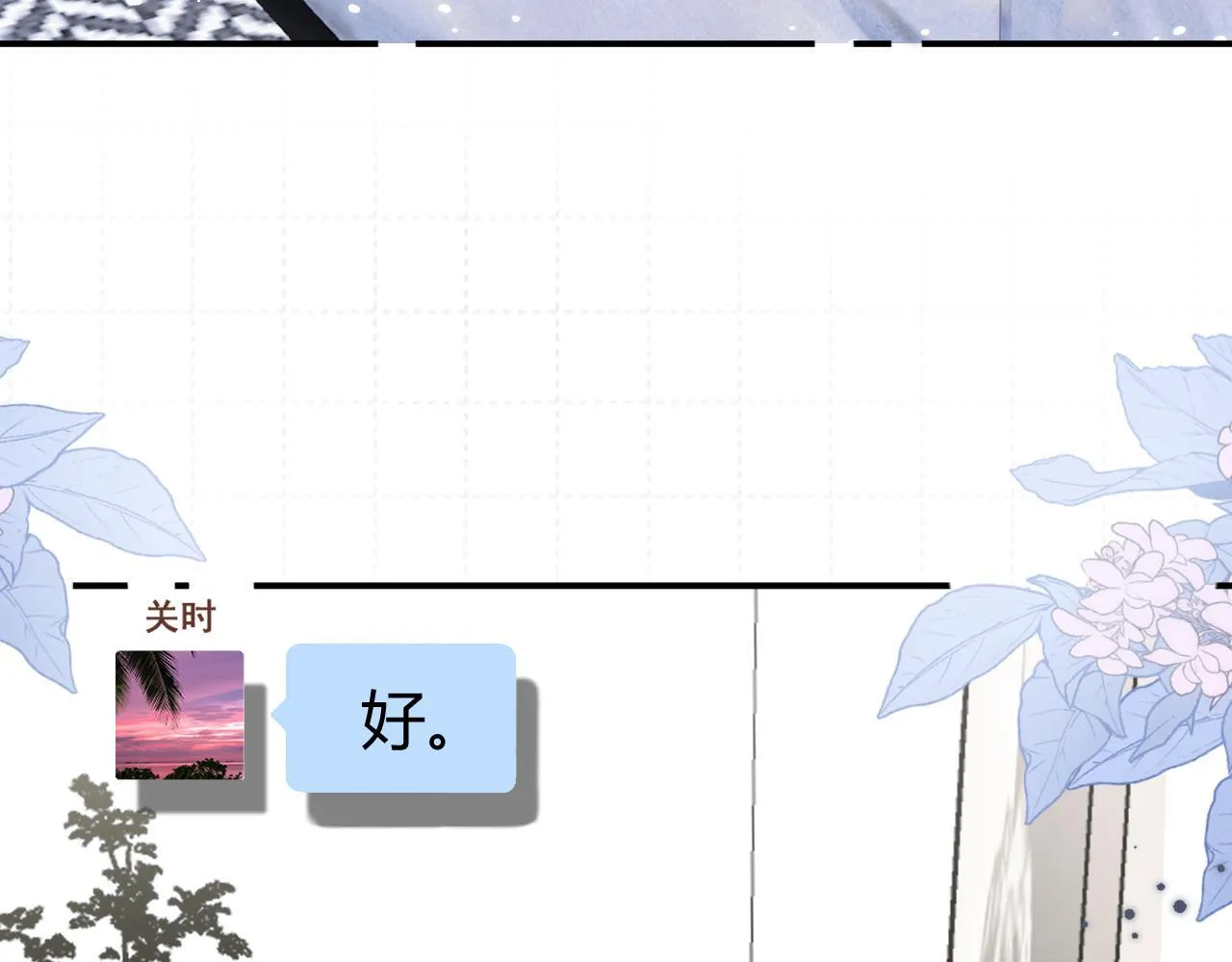 011 那今天呢？41