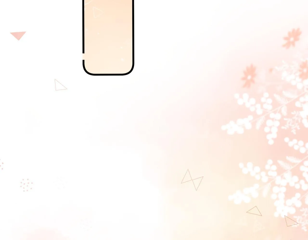 011 那今天呢？54