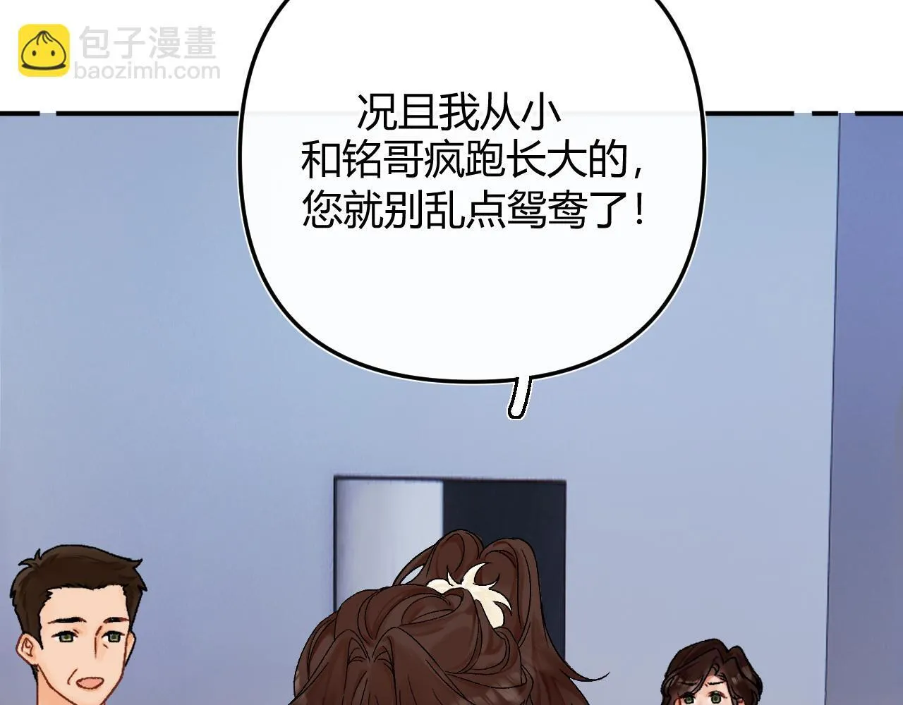 005 何止见过47