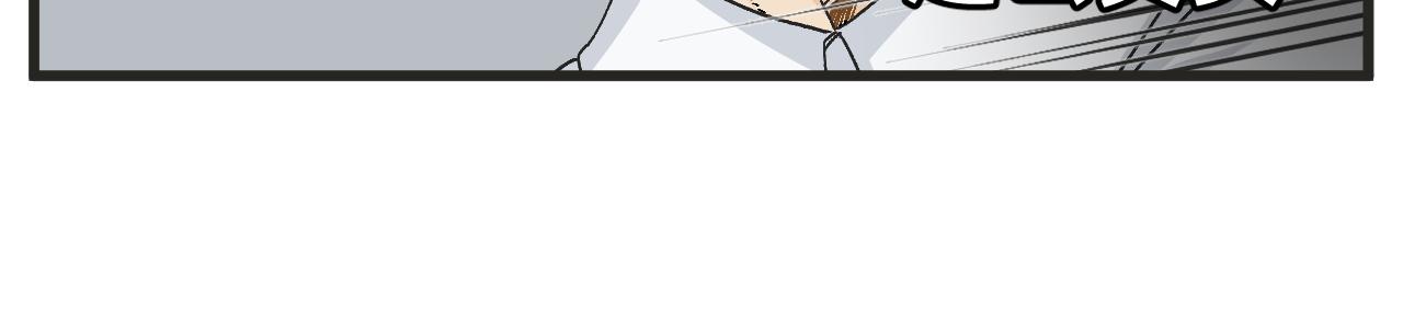 第5话 这合理吗？16