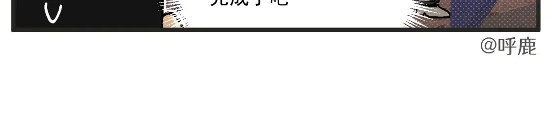 第24话上 探病11
