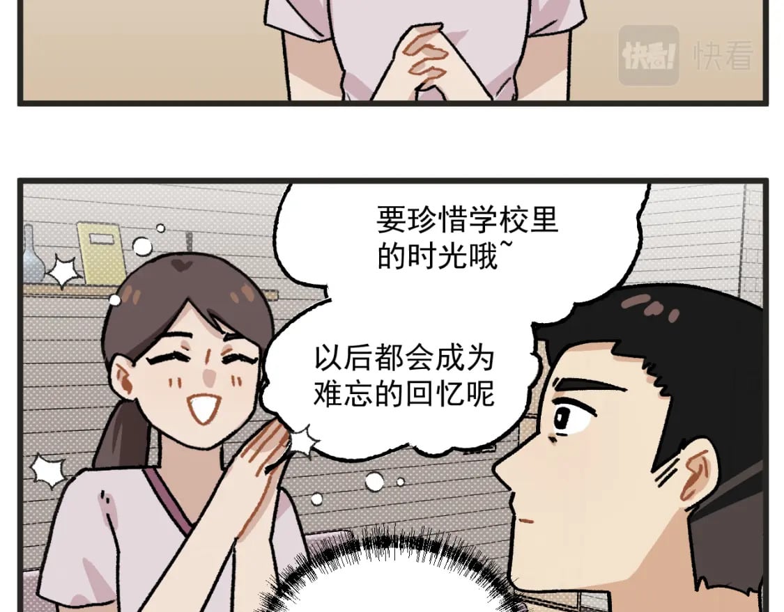 第16话 舞会篇128