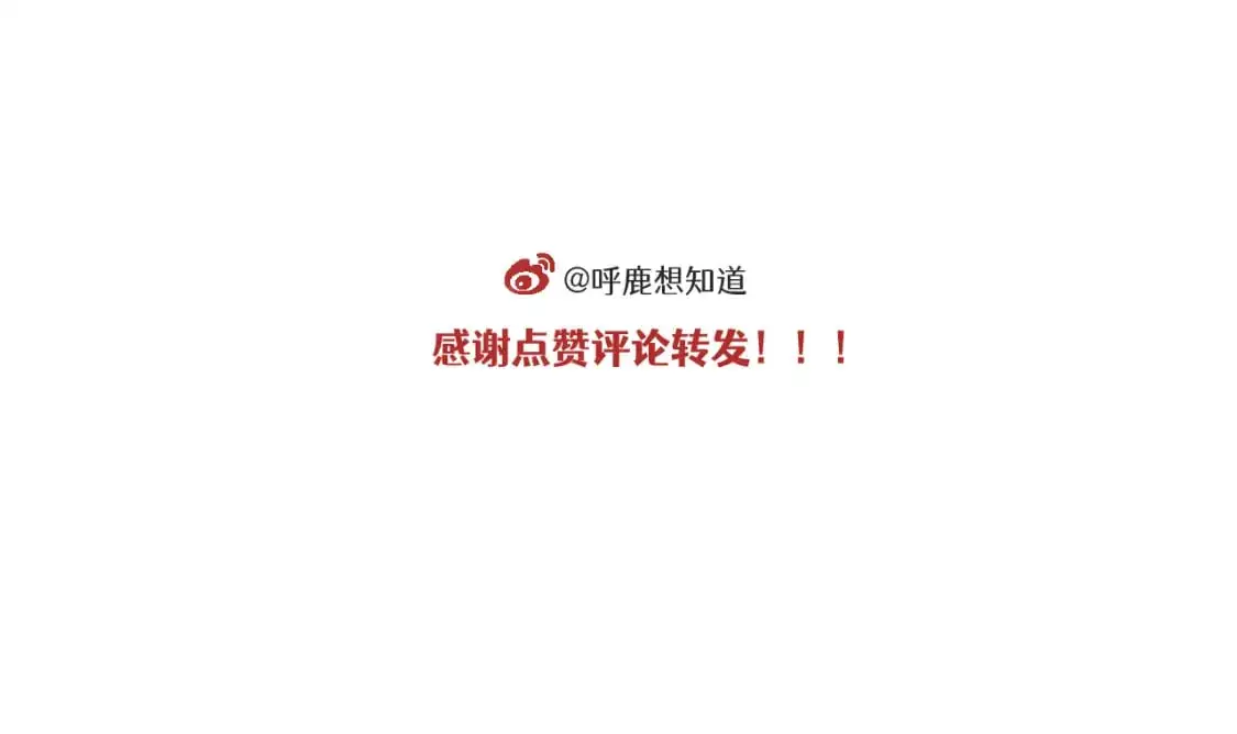 第22话上 下雨32