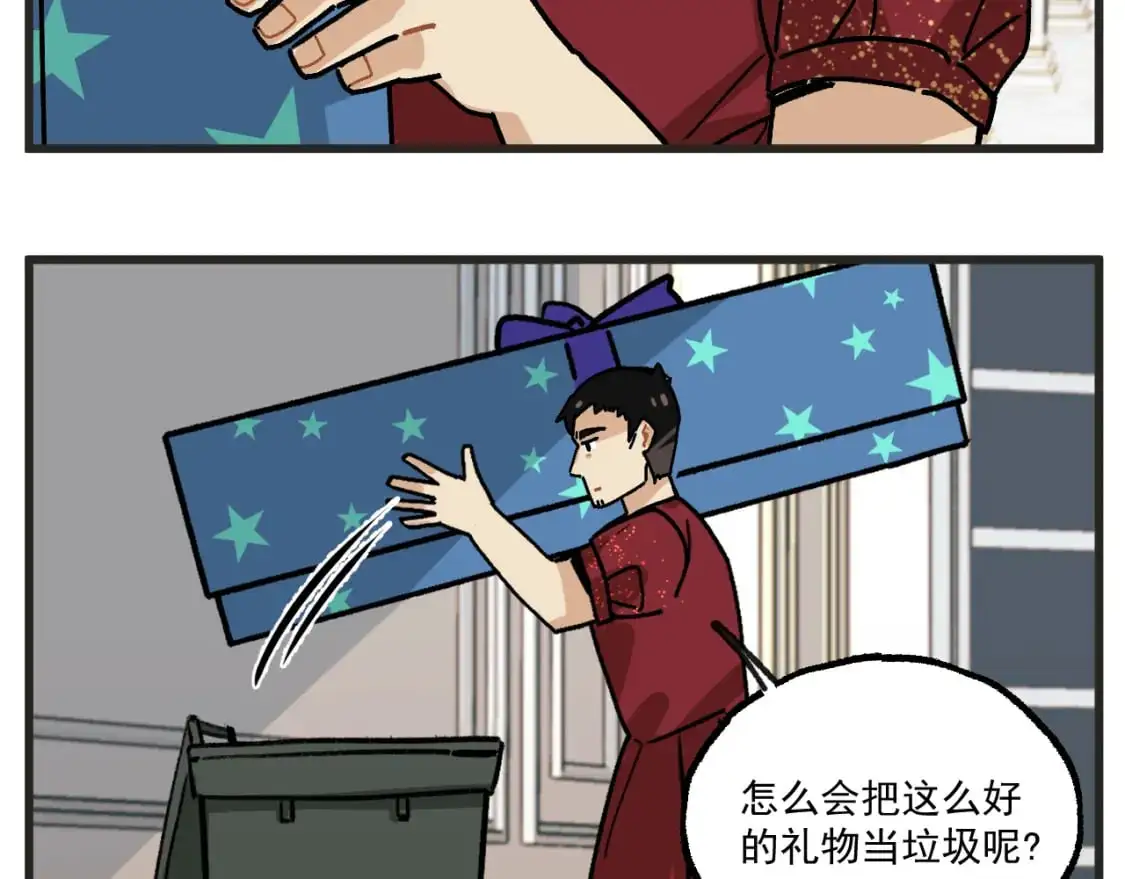 第21话上 舞会篇613