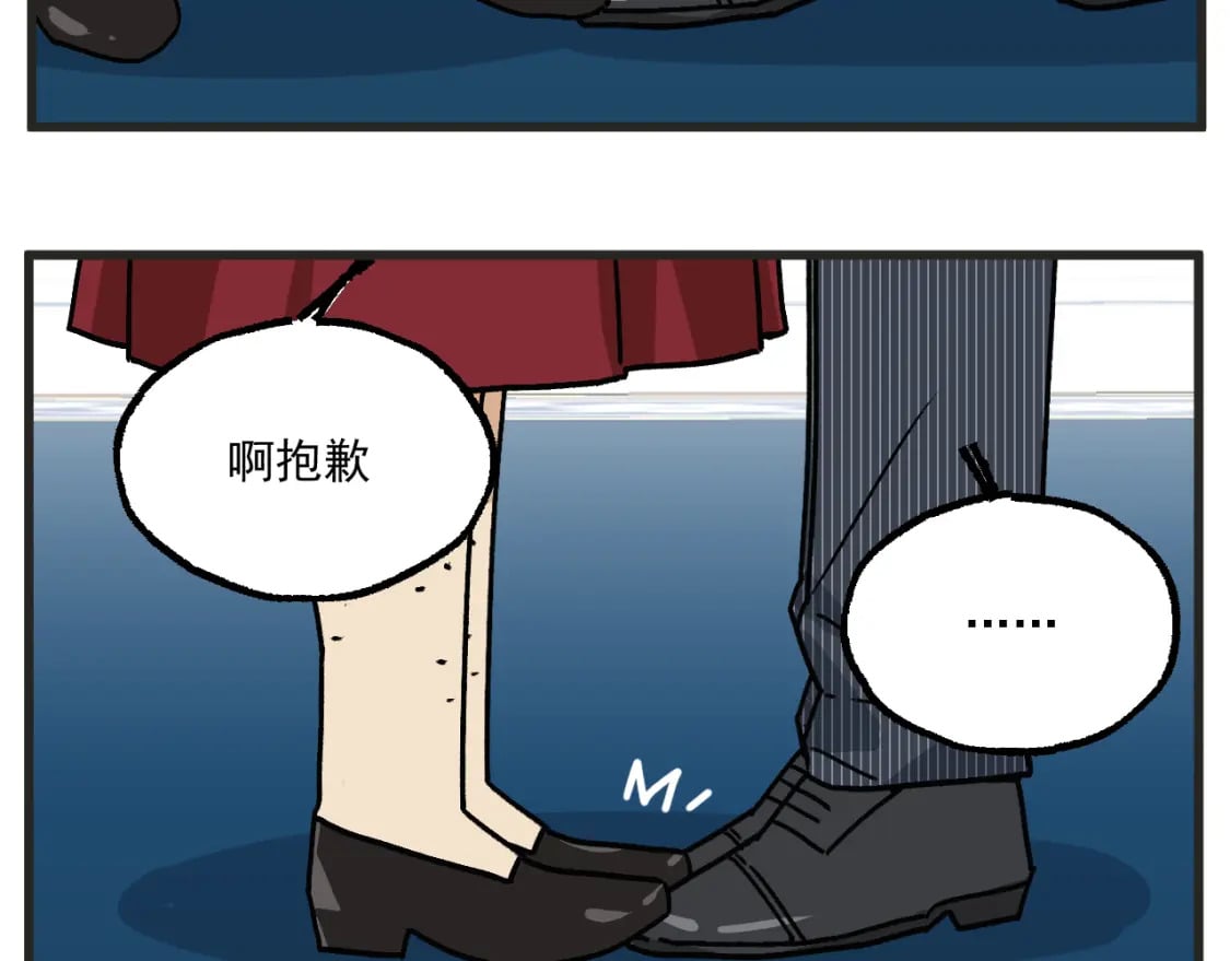 第20话上 舞会篇524
