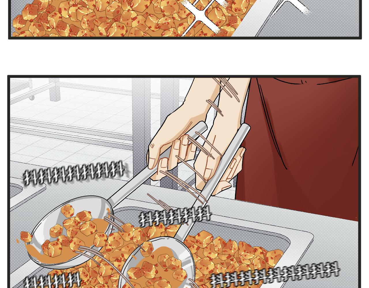 第5话 这合理吗？19