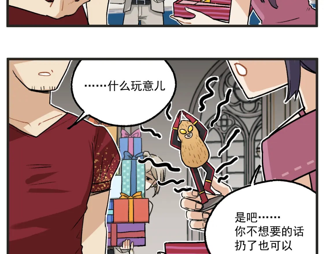 第19话下 舞会篇410