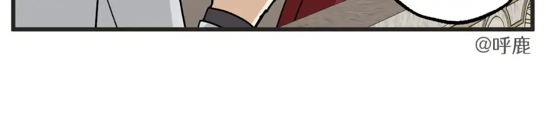 第21话下 舞会篇66