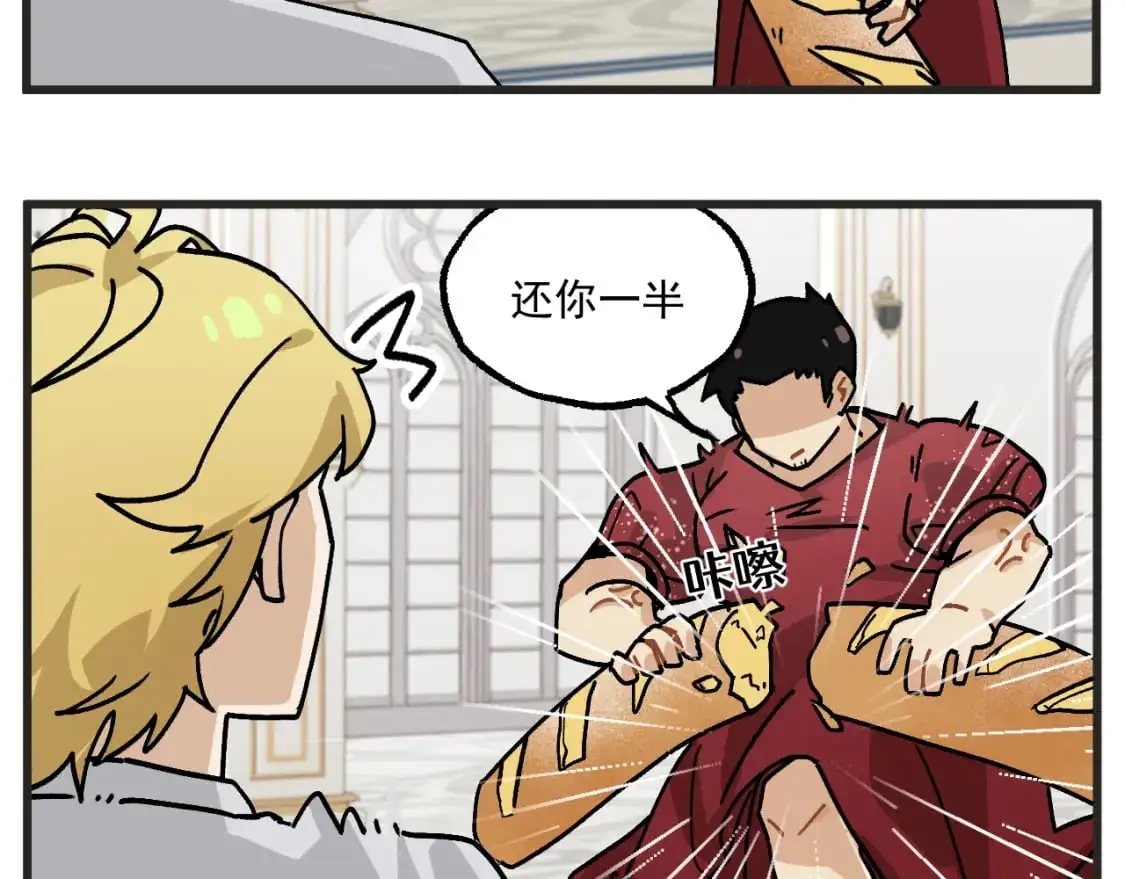 第21话上 舞会篇620