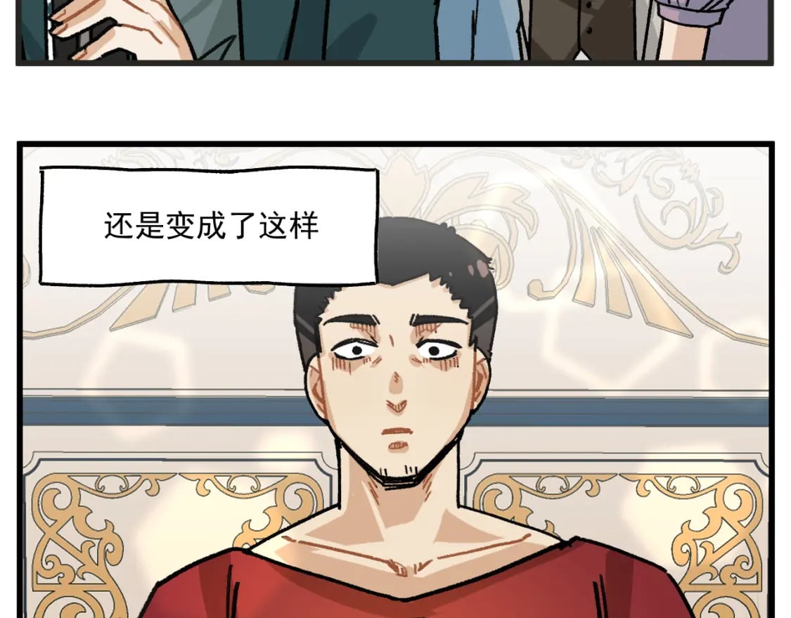 第17话 舞会篇230