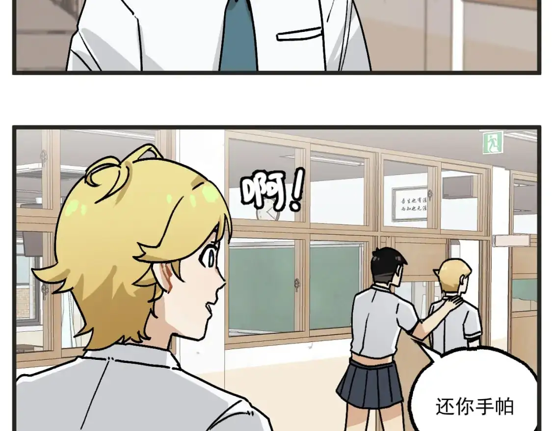 第21话下 舞会篇623