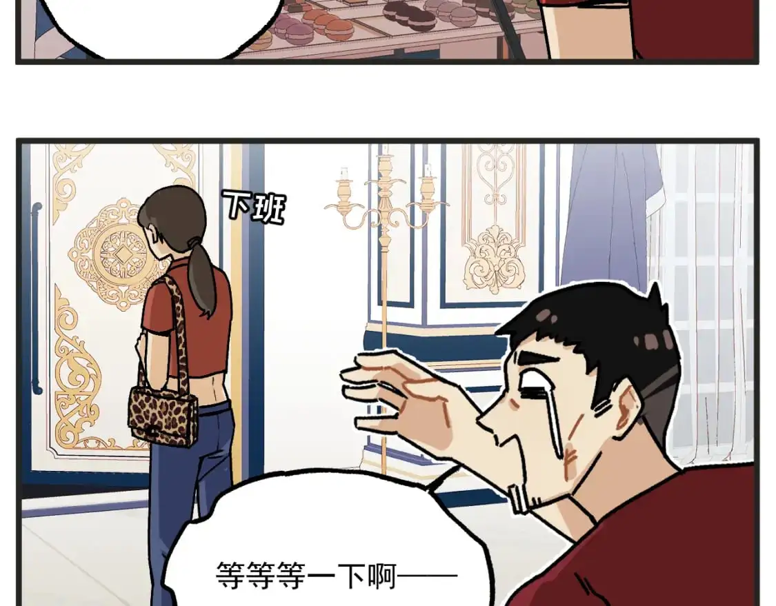 第21话上 舞会篇65