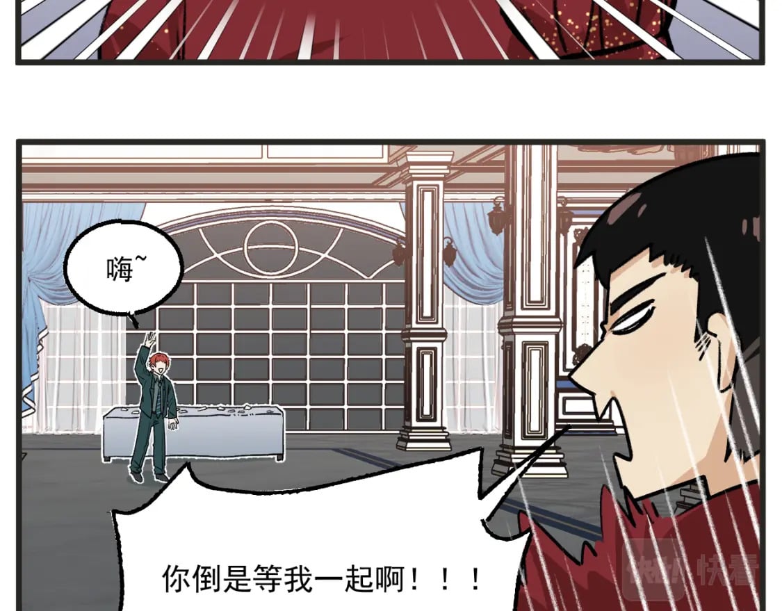 第18话上 舞会篇320