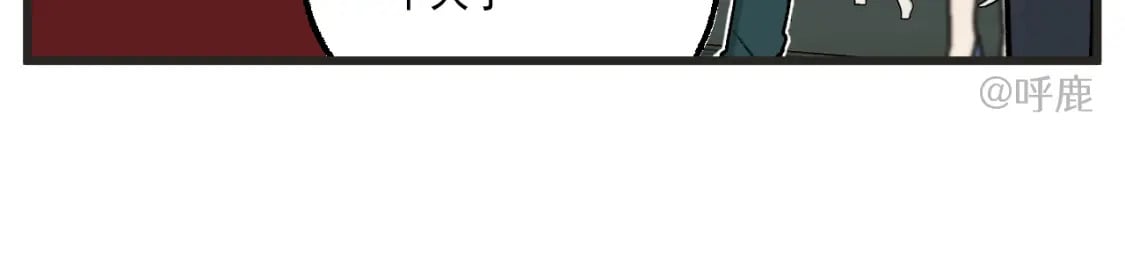 第18话上 舞会篇311