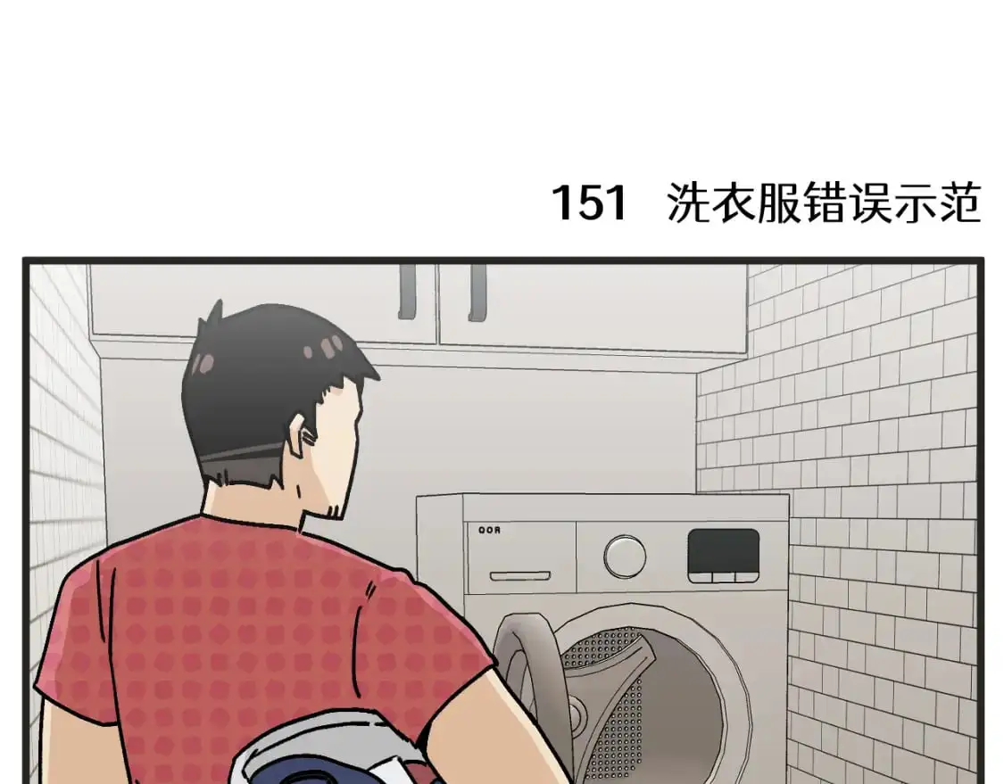 第21话下 舞会篇617