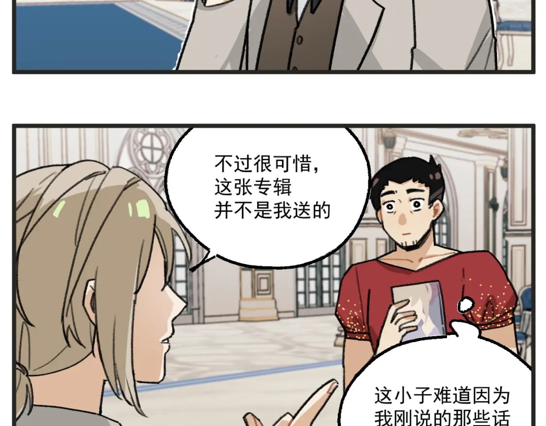 第19话上 舞会篇418