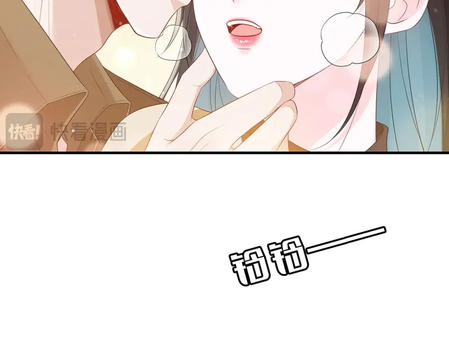 第21话 同学会打脸恶毒女配19