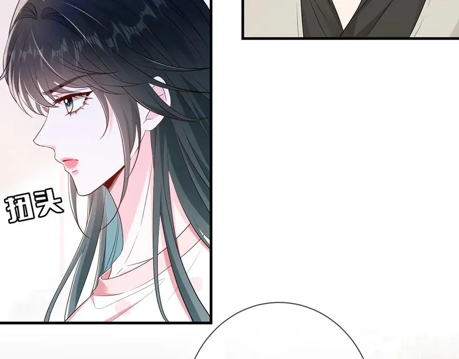 第27话 大哥大嫂真恩爱41
