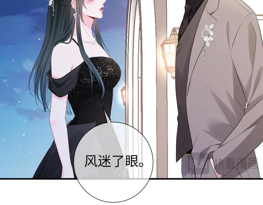 第26话 他有白月光？40