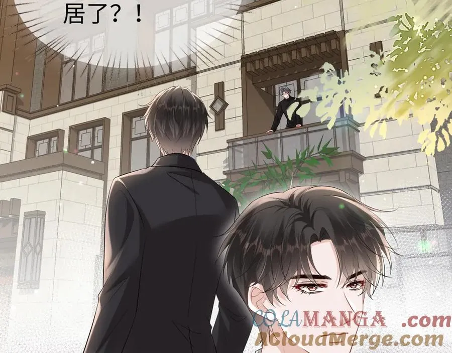 第19话 霍绍霆‘秀’恩爱21