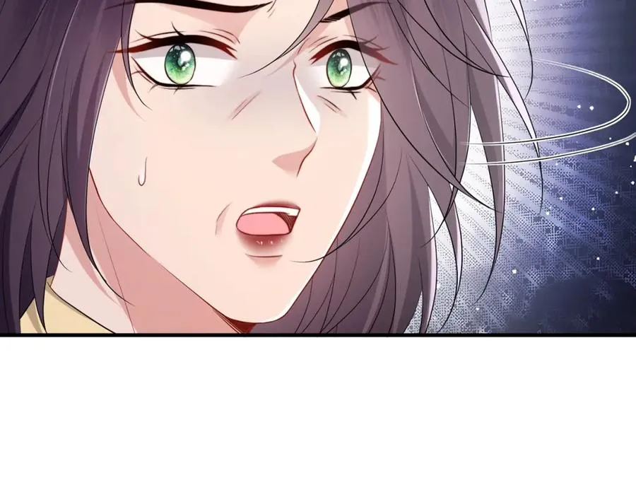 第17话 我到底该怎么办52
