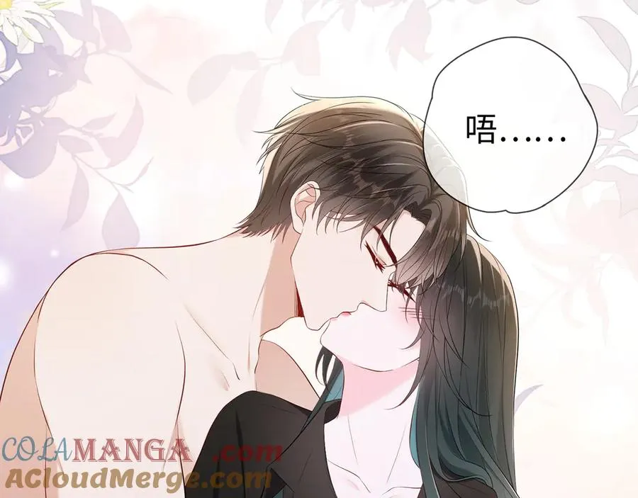 第27话 大哥大嫂真恩爱66