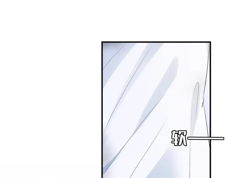 第12话 女朋友？18