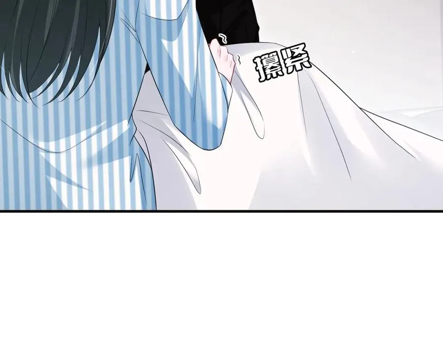 第13话 霍绍庭的宠溺73