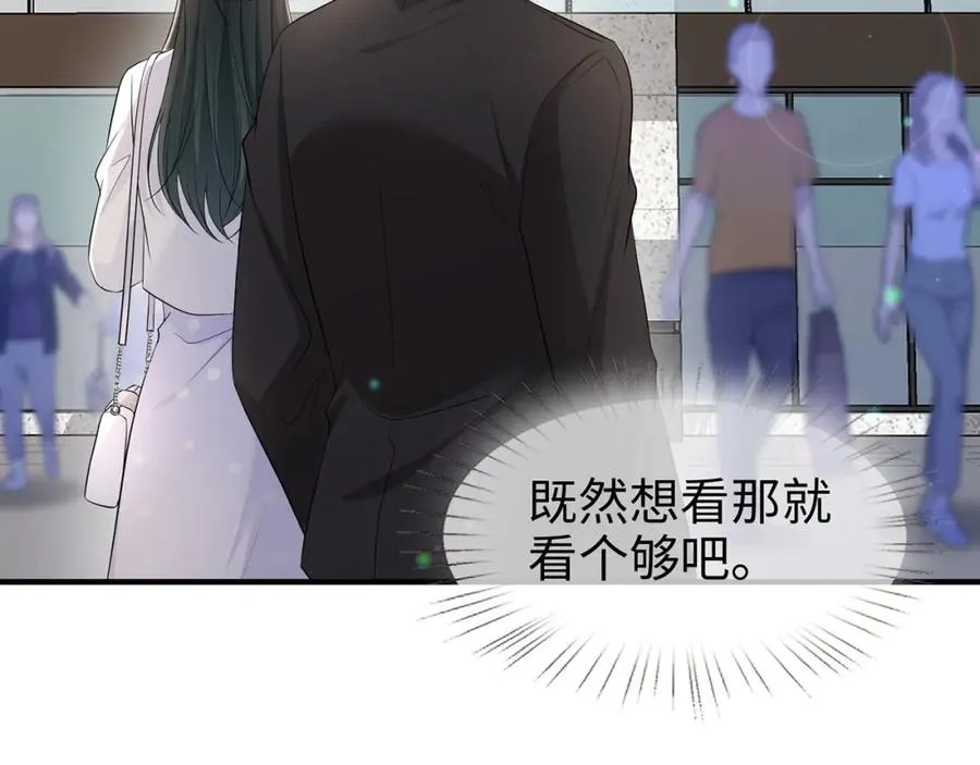 第19话 霍绍霆‘秀’恩爱44