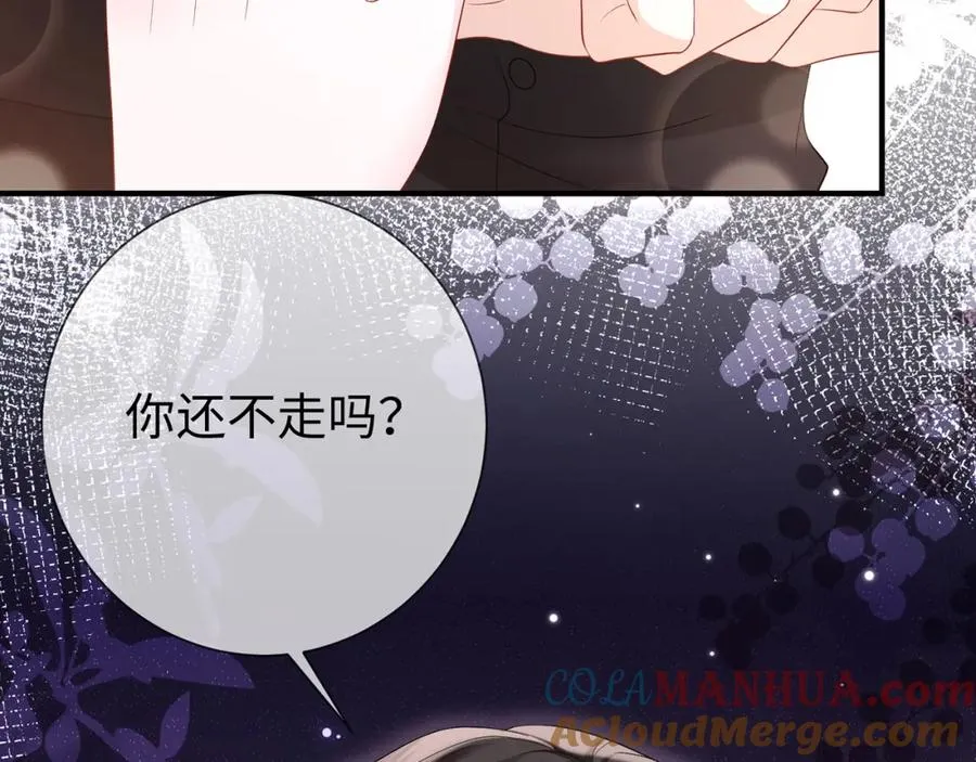 第13话 霍绍庭的宠溺87