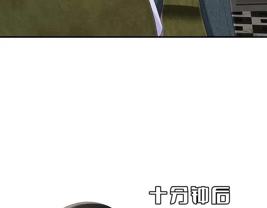 第8话 新欢旧爱修罗场55