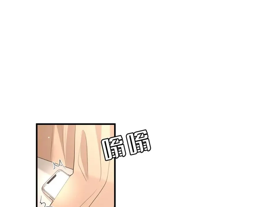 第19话 霍绍霆‘秀’恩爱76