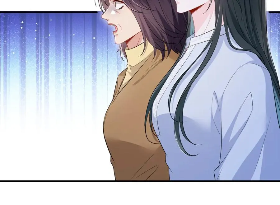 第17话 我到底该怎么办14