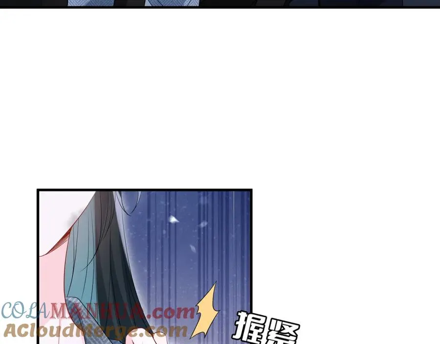 第12话 女朋友？36
