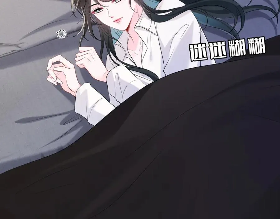 第18话 温老师，比我还急62
