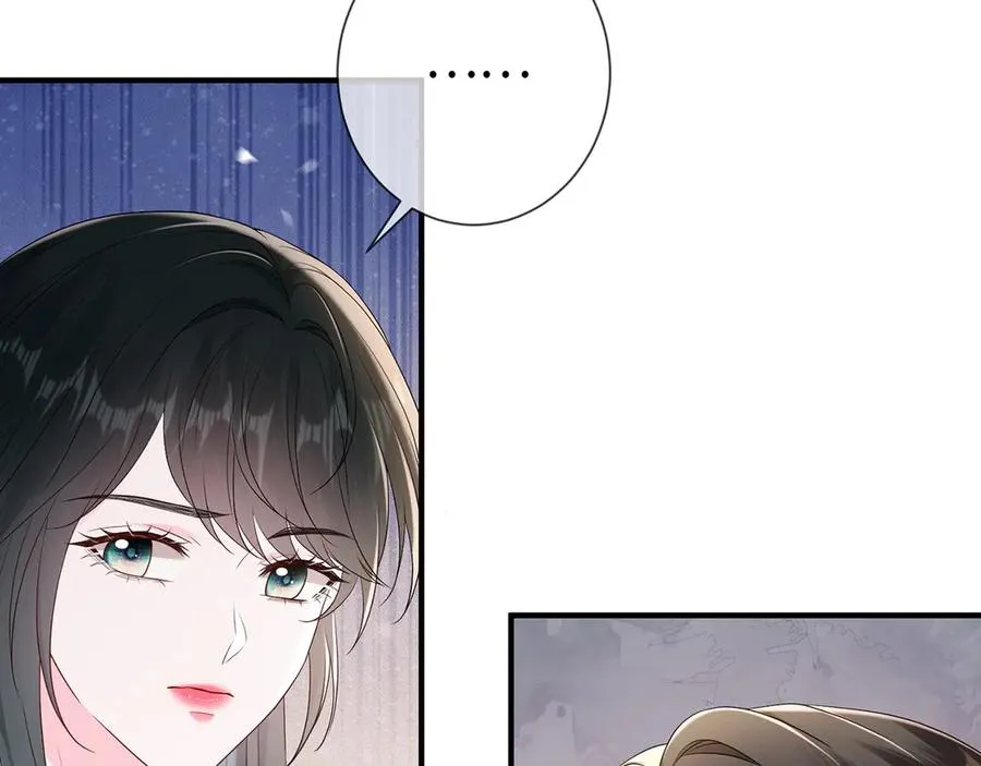 第28话 我要她32